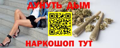 mix Лениногорск
